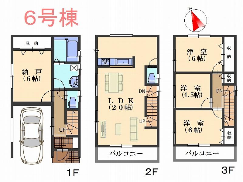 Floor plan. (6 Building), Price 42,800,000 yen, 3LDK+S, Land area 64.65 sq m , Building area 113.44 sq m