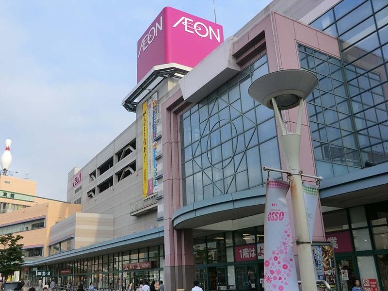 Shopping centre. 900m until ion Minamisuna shop