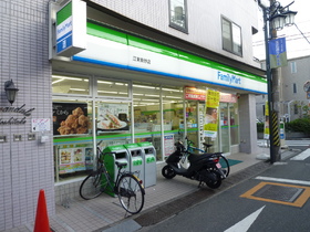 Convenience store. 120m to Family Mart (convenience store)