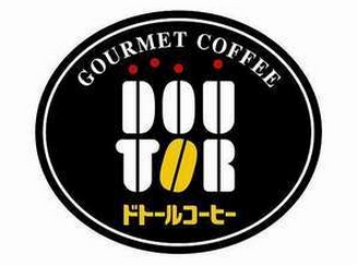 restaurant. Doutor Coffee Shop International Exhibition Center station shop to (restaurant) 873m