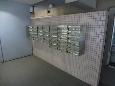Other common areas. Set post