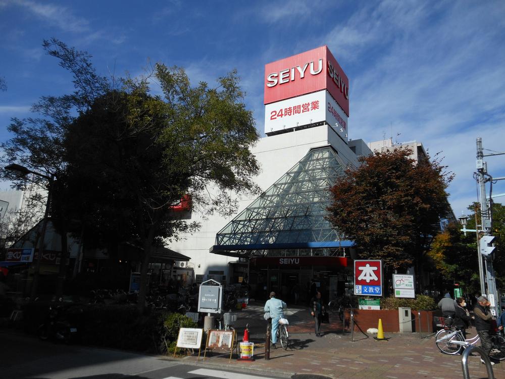 Supermarket. Seiyu Toyocho to the store 892m