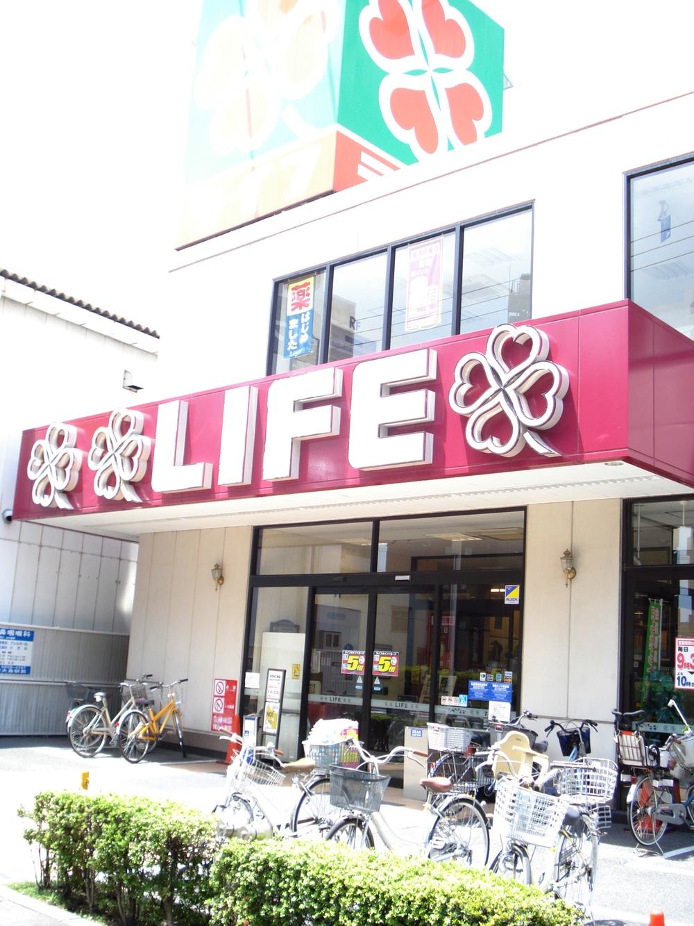 Other.  ■ 4-minute walk from the supermarket of life (about 300m)