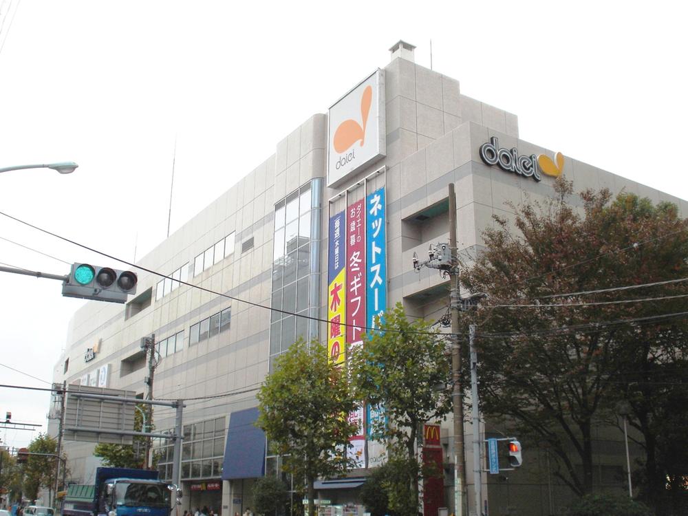 Other. Before Higashi-Ojima Station has Daiei Higashi-Ojima shop.