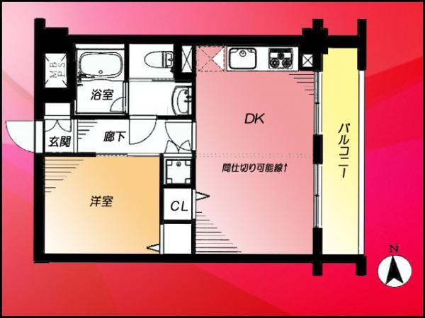 Floor plan. 2DK, Price 16.8 million yen, Occupied area 38.31 sq m , Balcony area 6.16 sq m