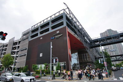 Shopping centre. 400m until LaLaport TOYOSU (shopping center)