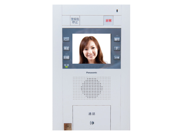 Security.  [Auto-lock system with a TV monitor] You can unlock the visitors from check with audio and video, It has adopted the auto-lock system of the peace of mind. (Image is inset image / Same specifications)