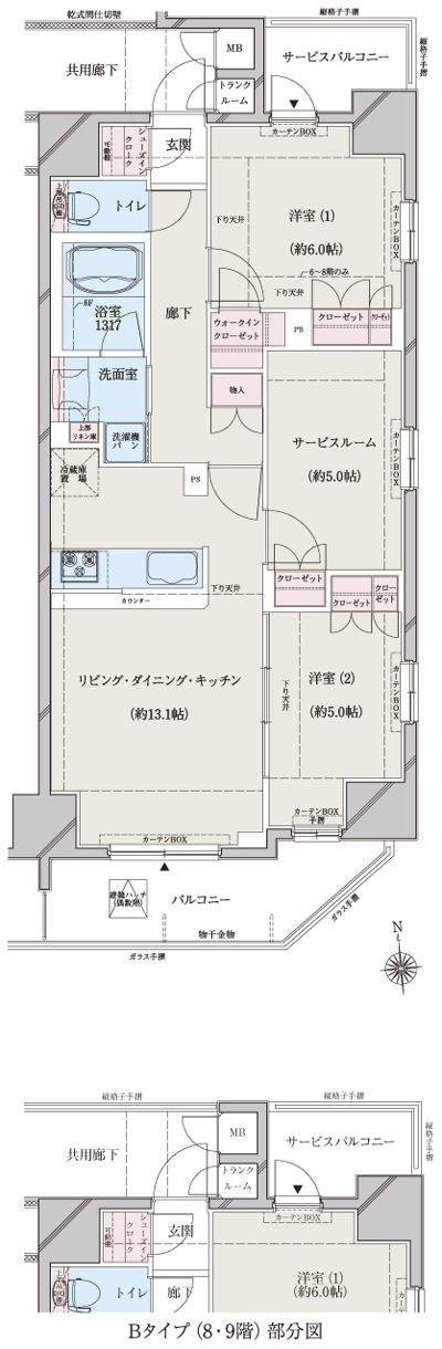 Floor: 2LDK + S (storeroom) + TR + SIC, the occupied area: 67.33 sq m, price: 41 million yen, currently on sale