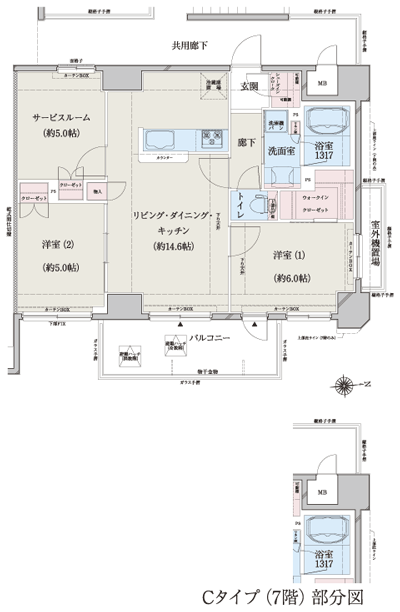 Floor: 2LDK + S (storeroom) + WIC + SIC, the occupied area: 67.08 sq m, Price: 35,900,000 yen, now on sale