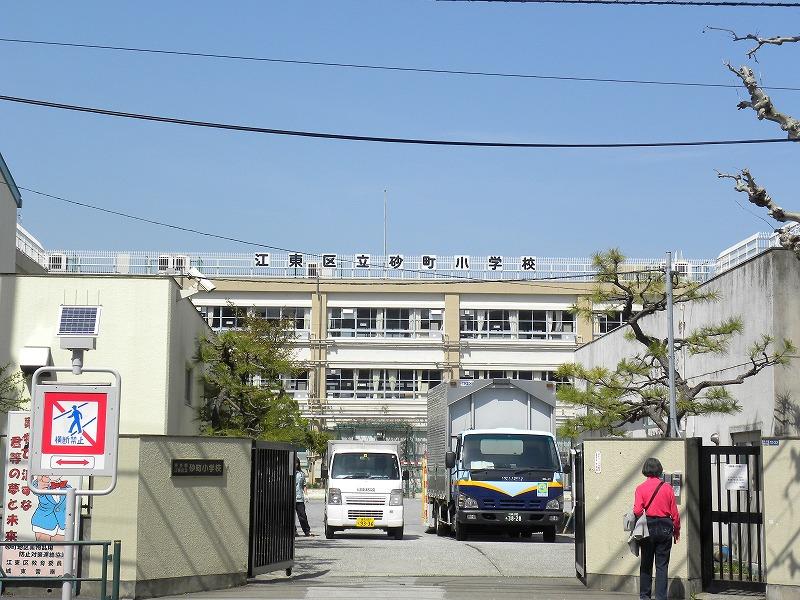 Primary school. Sunamachi until elementary school 698m