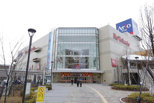 Shopping centre. Until Ario Kitasuna 1161m