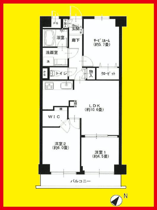 Floor plan. 2LDK + S (storeroom), Price 33,900,000 yen, Footprint 61.6 sq m , Balcony area 5.6 sq m
