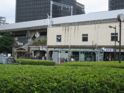 Other. Toei Shinjuku Line 1040m until the "Higashi-Ojima" station (Other)