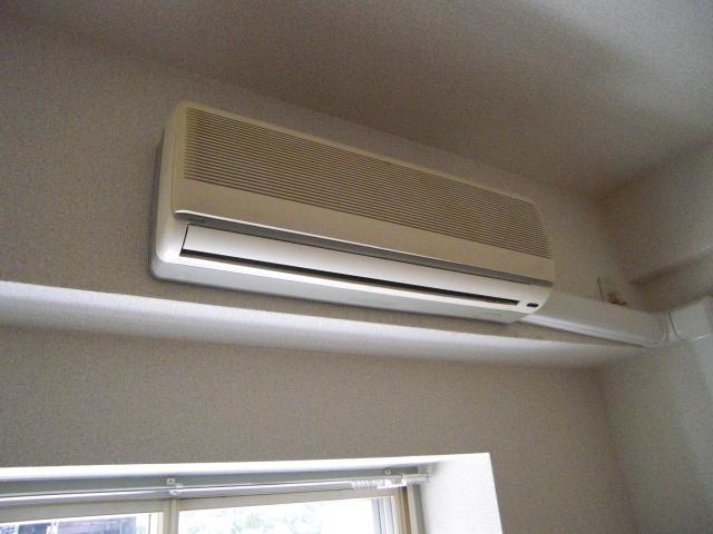 Other Equipment. Air conditioning