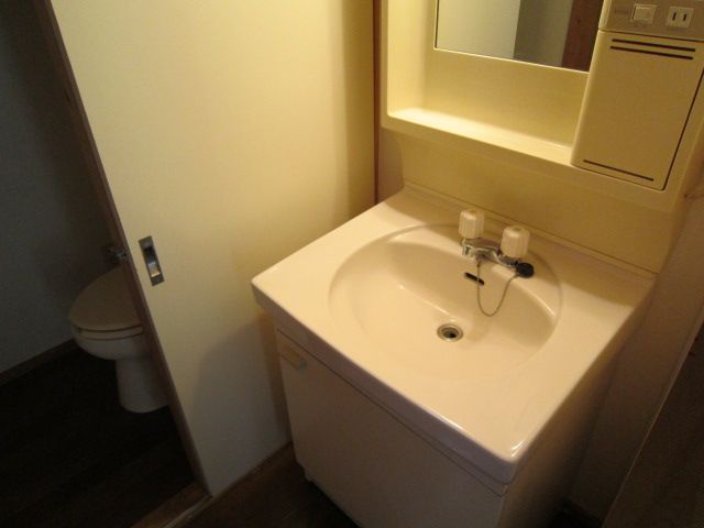 Washroom. It is the washstand! 