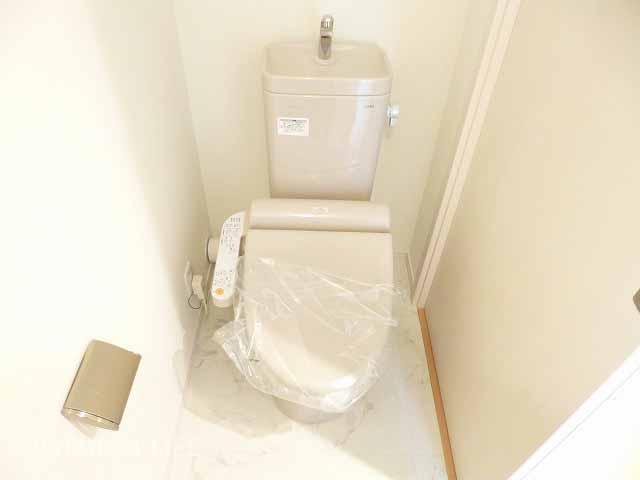 Toilet.  [toilet] Bidet function toilet