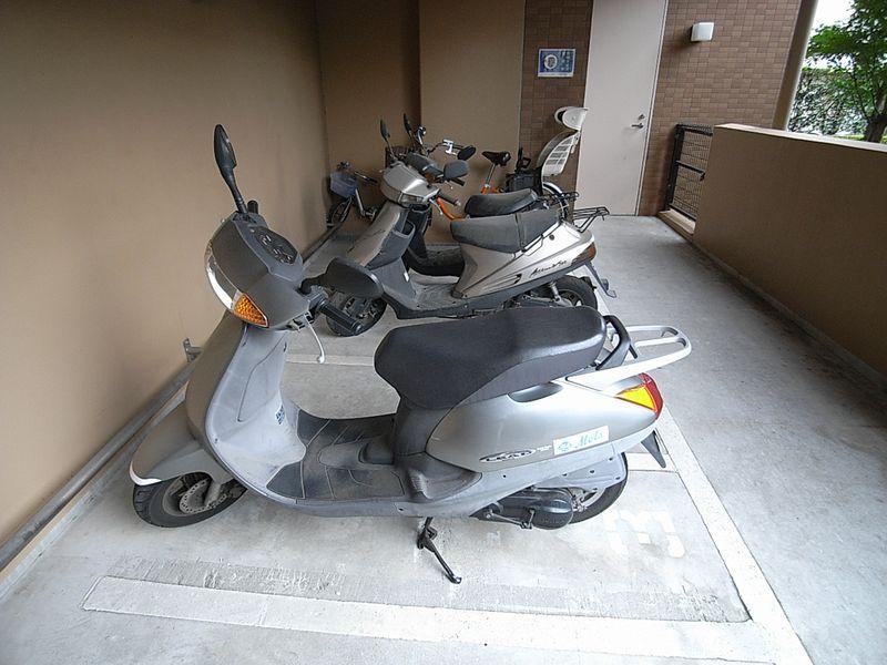 Other local. Motorcycle Parking