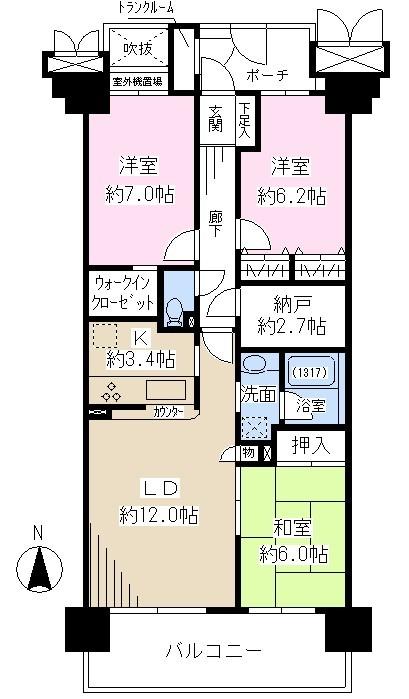 Floor plan. 3LDK + S (storeroom), Price 44,800,000 yen, Occupied area 80.18 sq m , Balcony area 11.34 sq m