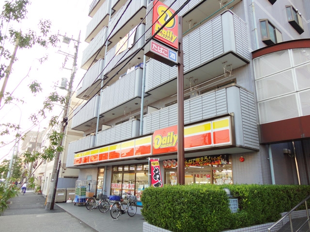 Convenience store. Yamazaki Daily Store Higashisuna 3-chome up (convenience store) 247m