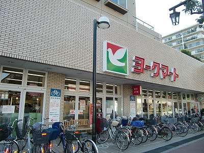 Supermarket. Maibasuketto Koto Higashisuna 5-chome to (super) 352m