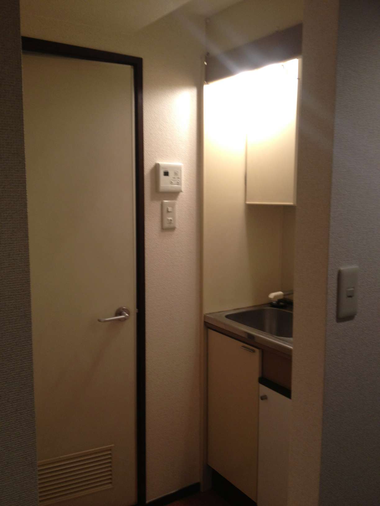 Other room space
