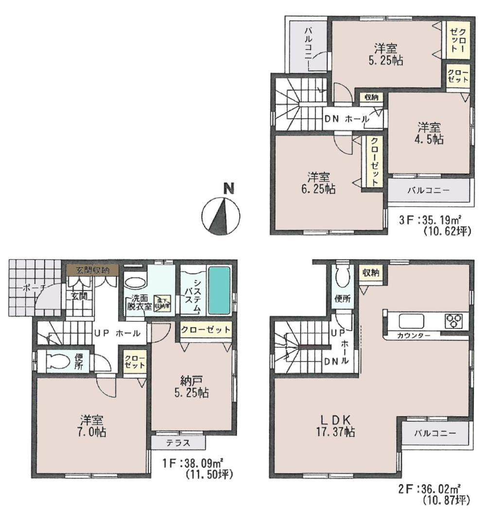 Floor plan. 48,800,000 yen, 4LDK + S (storeroom), Land area 100.21 sq m , And floor plan that takes into account the building area 109.3 sq m privacy, We become placement