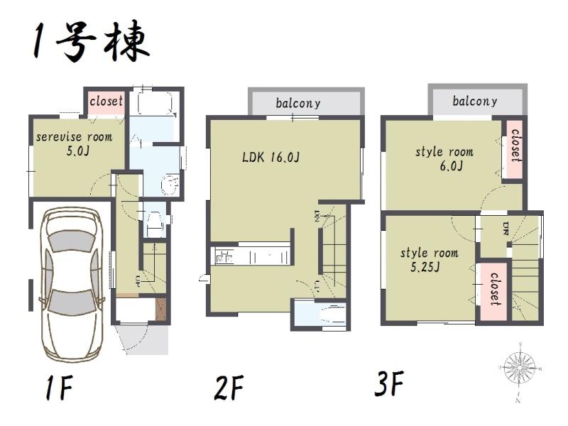 Floor plan. (1 Building), Price 45,800,000 yen, 2LDK+S, Land area 56.33 sq m , Building area 88.69 sq m