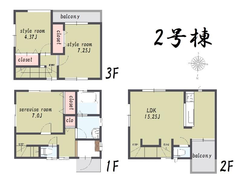 Floor plan. (Building 2), Price 43,800,000 yen, 2LDK+S, Land area 68.91 sq m , Building area 87.87 sq m