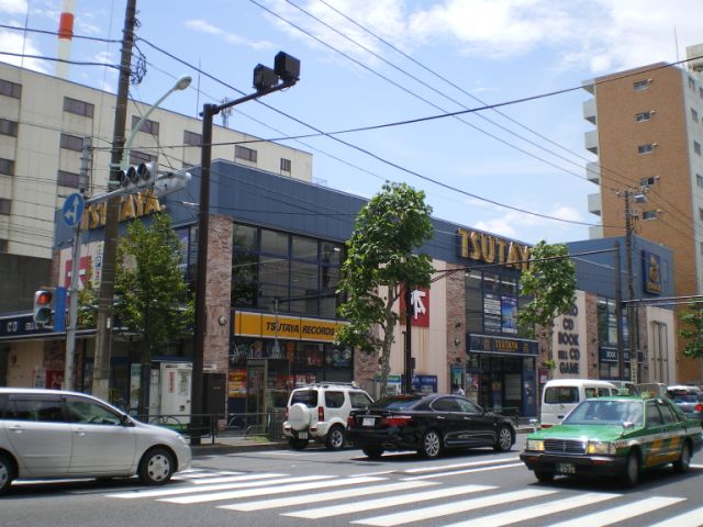 Shopping centre. 250m to Tsutaya (shopping center)