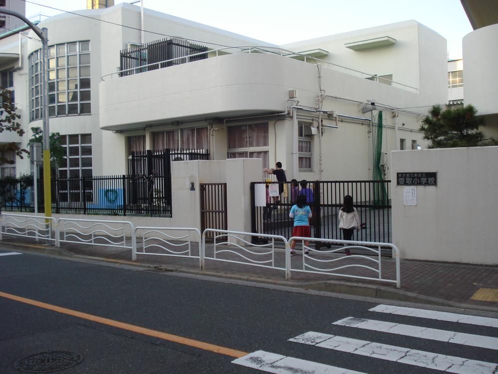 Primary school. 450m to Koto Ward Katori Elementary School