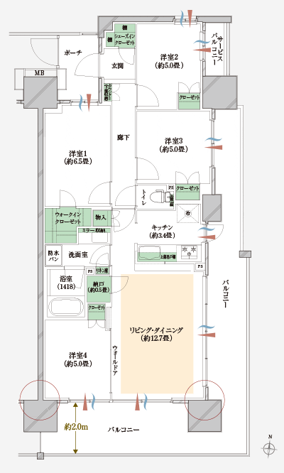 Floor: 4LDK + N + WIC + SIC, the occupied area: 83.57 sq m, Price: 51,900,000 yen, now on sale