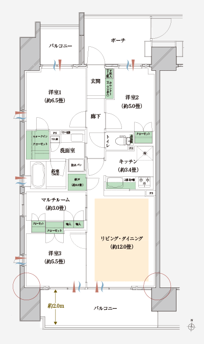 Floor: 3LDK + MR + N + WIC, the area occupied: 77.4 sq m, Price: 49,800,000 yen, now on sale