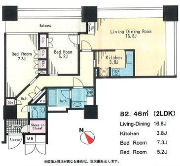 Floor plan. 2LDK, Price 59,800,000 yen, Occupied area 82.46 sq m , Balcony area 11 sq m