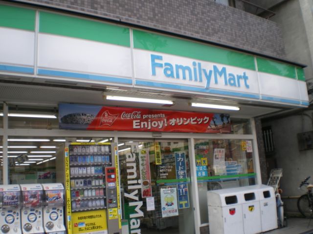 Convenience store. 190m to Family Mart (convenience store)