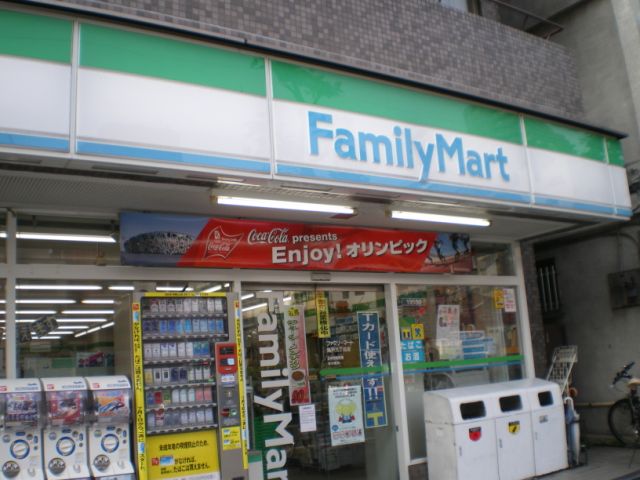 Convenience store. 250m to Family Mart (convenience store)