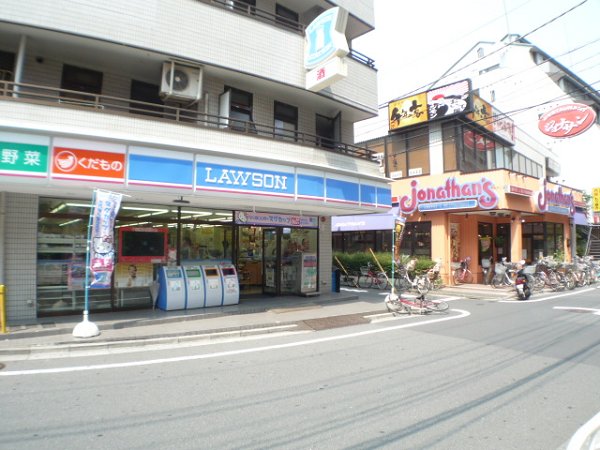 Convenience store. 180m until Lawson (convenience store)