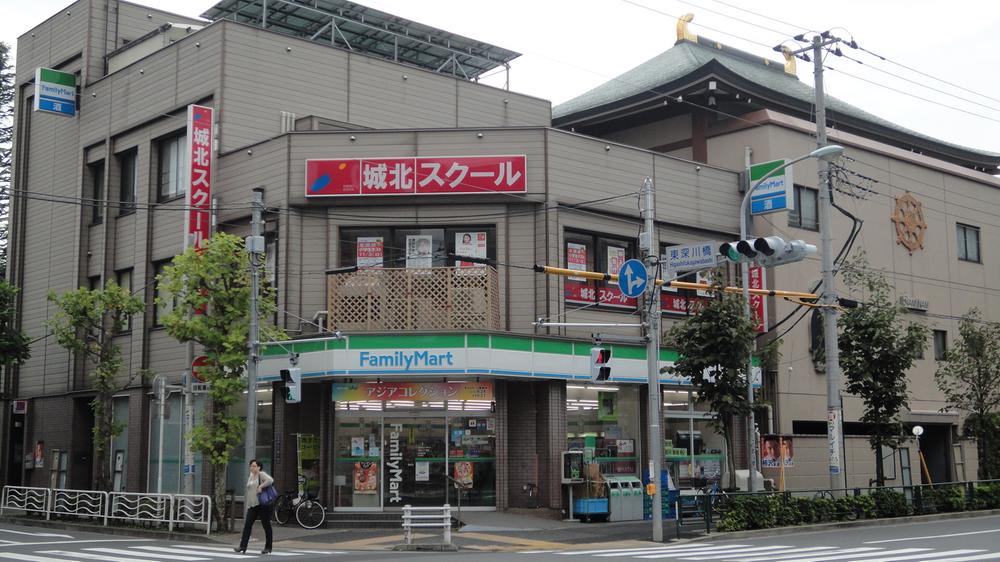 Convenience store. FamilyMart Shirakawa 157m up to two-chome