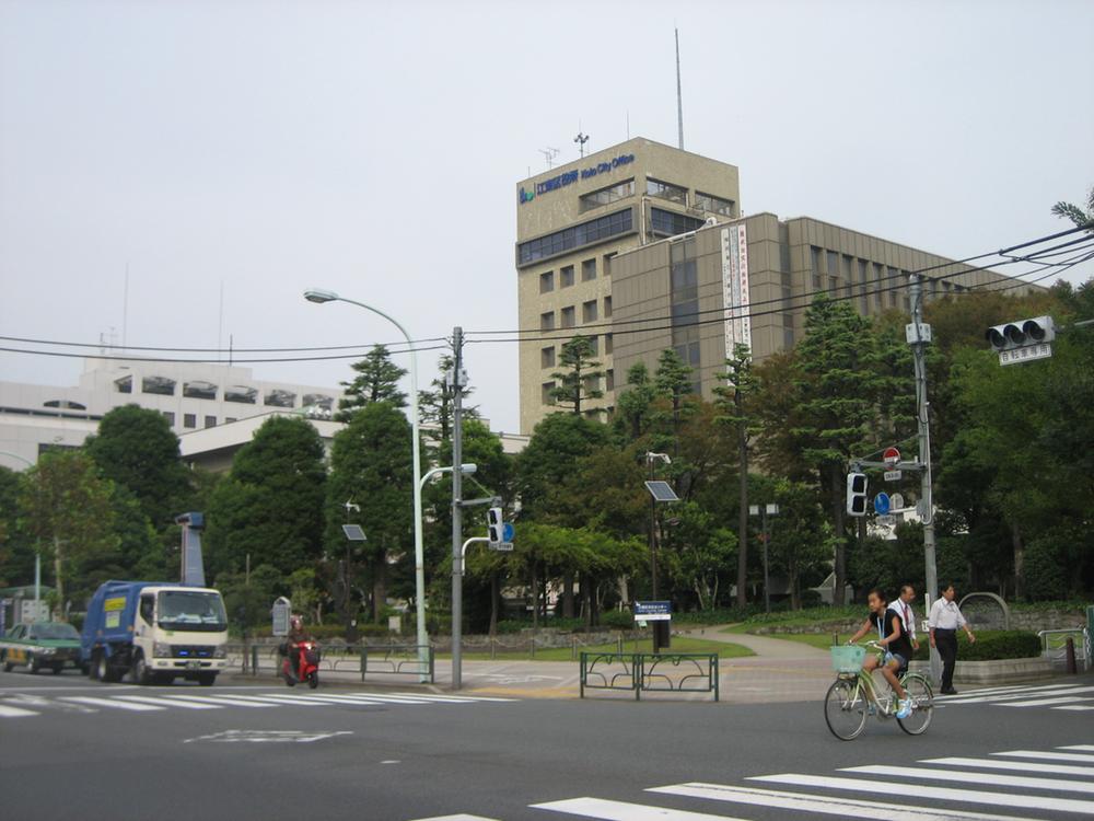 Government office. 1200m to Koto ward office