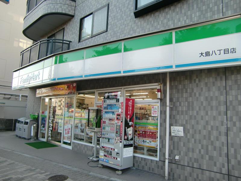 Convenience store. FamilyMart Oshima eight-chome up (convenience store) 74m