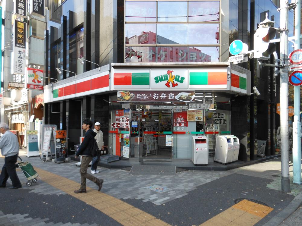 Convenience store. 494m until Thanksgiving Toyo 4-chome