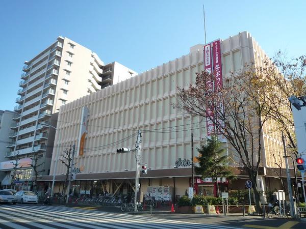 Supermarket. 850m to Daiei Oshima shop