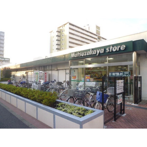 Supermarket. Matsuzakaya 264m until the store Oshima store (Super)