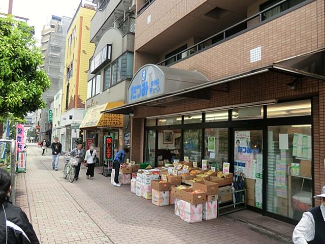 Supermarket. Tatsumi 359m until the chain Toyosu store