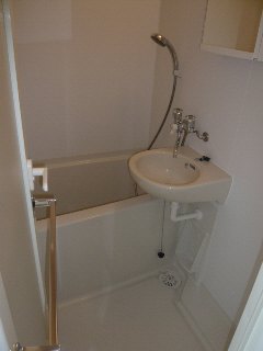 Bath