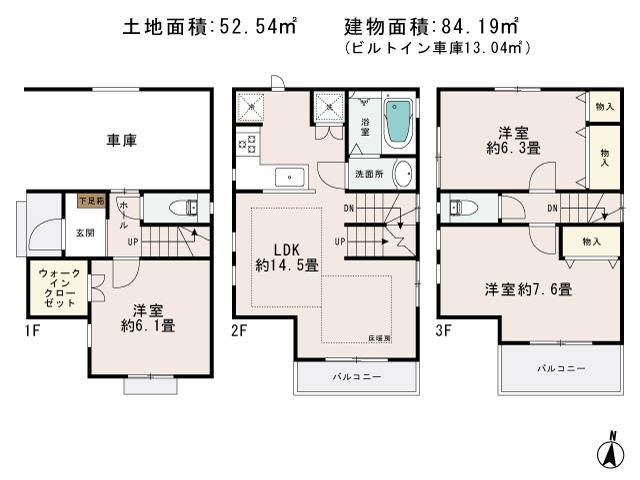 Floor plan. (C Building), Price 46,800,000 yen, 3LDK, Land area 52.54 sq m , Building area 84.18 sq m