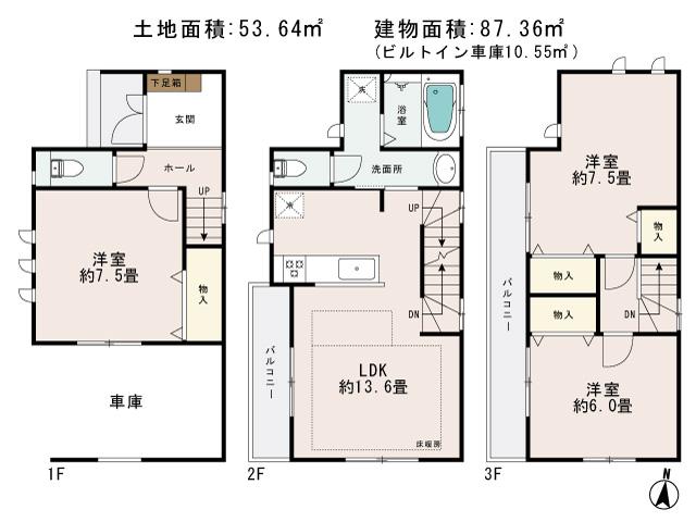 Floor plan. (A Building), Price 43,800,000 yen, 3LDK, Land area 53.64 sq m , Building area 87.36 sq m