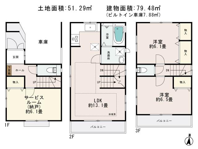 Floor plan. (B Building), Price 40,800,000 yen, 3LDK, Land area 51.29 sq m , Building area 79.48 sq m