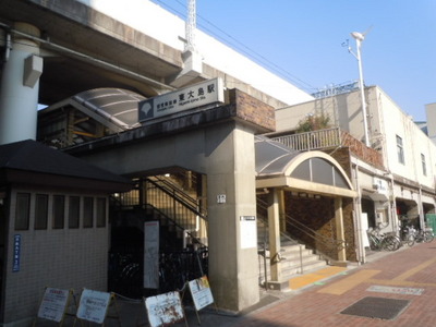 Other. 800m to Higashi-Ojima Station (Other)