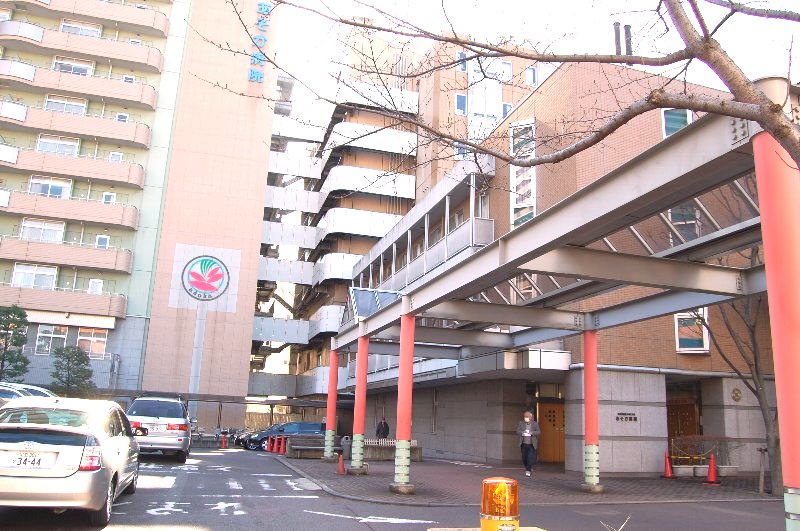 Hospital. Social welfare corporation Asoka Association Asoka Hospital (hospital) up to 100m