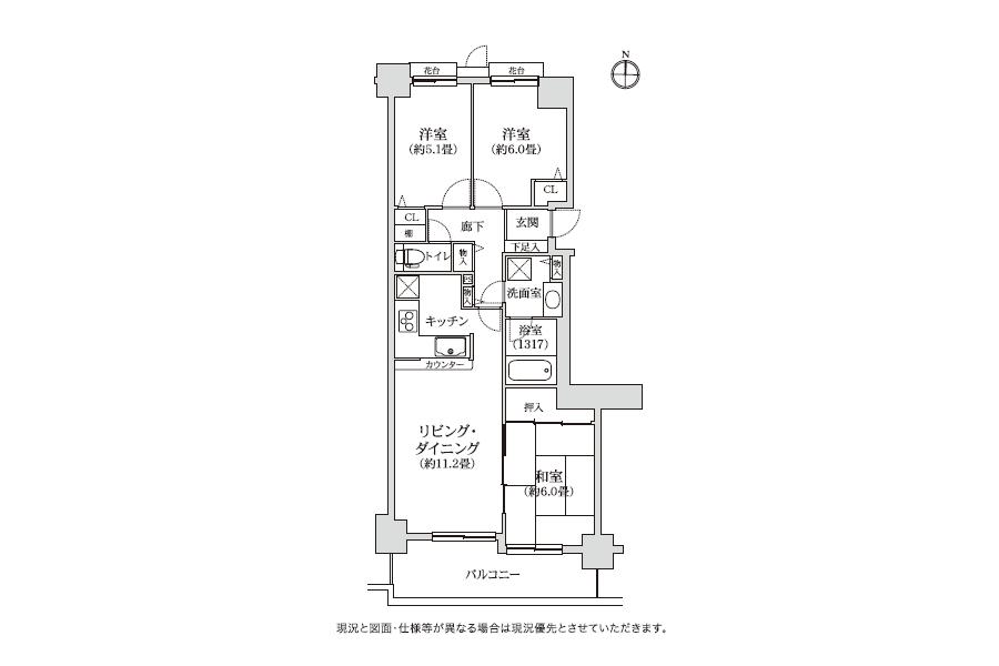Floor plan. 2LDK + S (storeroom), Price 48,800,000 yen, Occupied area 71.01 sq m , Balcony area 9.94 sq m